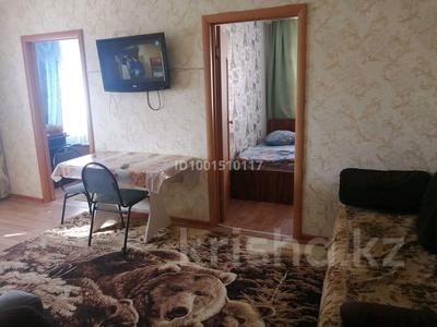 Аренда квартир в Костанайской обл.: 4-комнатная квартира · 61.1 м² · 3/5 этаж · помесячно, Мкр.6 9 — Мкр.6 дом 10 за 300 000 〒 4-комнатная квартира · 61.1 м² · 3/5 этаж · помесячно, Мкр.6 9 — Мкр.6 дом 10 за 300 000 〒 в Житикаре