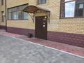3-комнатная квартира · 90 м² · 4/6 этаж, Найманбаева 196 — Нуршайыкова за 52.5 млн ₸ в Семее — фото 16