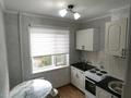 2-комнатная квартира · 47 м² · 4/5 этаж, Незавсимости — Рядом школа детский сад за 100 000 ₸ в Сатпаев — фото 11