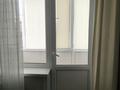 2-комнатная квартира · 47 м² · 4/5 этаж, Незавсимости — Рядом школа детский сад за 100 000 ₸ в Сатпаев — фото 5
