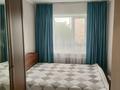 2-комнатная квартира · 47 м² · 4/5 этаж, Незавсимости — Рядом школа детский сад за 100 000 ₸ в Сатпаев — фото 7