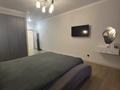 3-комнатная квартира · 106 м² · 5/10 этаж, Айнакол 66/1 за 60 млн ₸ в Астане, Алматы р-н — фото 9