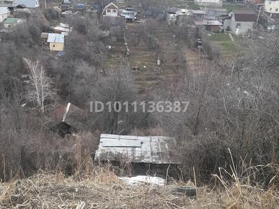 Участок · 4.4 сотки, мкр Каменское плато, Кайнар мед 82а — Кайнар мед за 4 млн ₸ в Алматы, Медеуский р-н