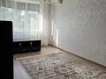2-комнатная квартира · 54 м² · 3/5 этаж, мкр 4 14 — СШ 41 за 25 млн ₸ в Уральске
