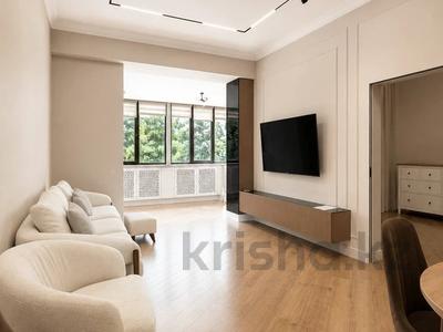 2-бөлмелі пәтер · 80 м² · 1/7 қабат, Митина 4 — Достык, бағасы: 800 000 ₸ в Алматы, Медеуский р-н