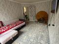 2-комнатная квартира · 41 м² · 2/5 этаж, Тархана 5/1 за 22 млн ₸ в Астане, р-н Байконур — фото 2