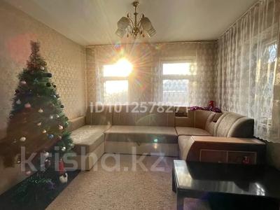 Отдельный дом · 3 комнаты · 54 м² · 6 сот., Доватора 30 — П.Мирный за 14.5 млн ₸ в Усть-Каменогорске