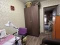 Отдельный дом · 3 комнаты · 54 м² · 6 сот., Доватора 30 — П.Мирный за 14.5 млн ₸ в Усть-Каменогорске — фото 7