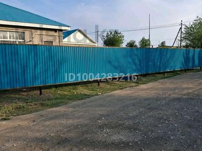 Жеке үй · 3 бөлме · 143 м² · 6 жүзд., Гор газ, бағасы: 20.5 млн ₸ в Кандыагаш