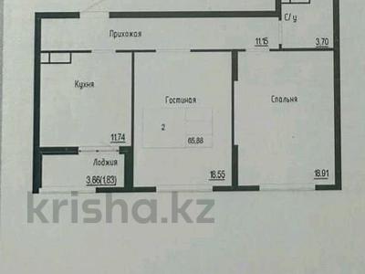2-бөлмелі пәтер · 65.88 м² · 10 қабат, А. Байтурсынулы 47 — А-426, бағасы: 35 млн ₸ в Астане, Сарайшык р-н