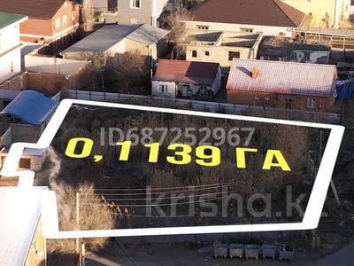 Участок · 11 соток, Мамекулы 161 за 55 млн 〒 в Атырау