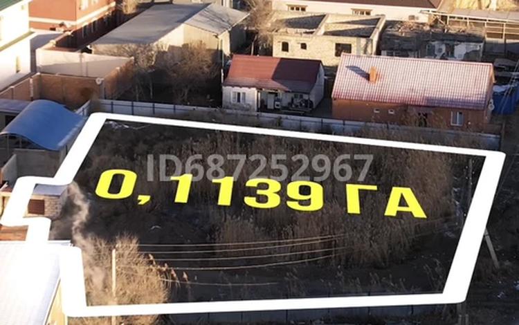 Участок · 11 соток, Мамекулы 161 за 55 млн ₸ в Атырау — фото 4