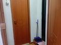 1 комната · 17 м² · 2/5 этаж, Альфараби 71/10 за 110 000 ₸ в Алматы, Бостандыкский р-н — фото 2