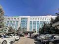 Офисы • 160 м² за 6 млн 〒 в Алматы — фото 9