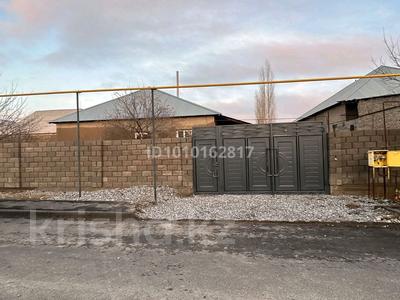 Отдельный дом · 4 комнаты · 170 м² · 8 сот., мкр Достык 983/1 — Музтау за 30 млн 〒 в Шымкенте, Абайский р-н