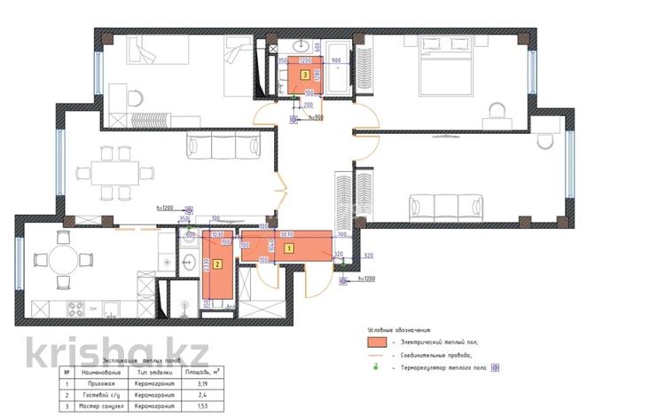 4-комнатная квартира · 130 м² · 9/12 этаж, 19-й мкр 28 за 70 млн ₸ в Актау — фото 16