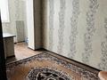 3-комнатная квартира · 65 м² · 2/4 этаж, 6-й мкр 21 за 14.8 млн ₸ в Актау — фото 5