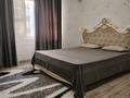 1-комнатная квартира · 52 м² · 1/5 этаж, Ивана Ларина 5 — 4Мкрн за 11 000 ₸ в Уральске — фото 8