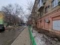 2-комнатная квартира · 44 м² · 2/5 этаж, Есет Батыра 120 за 11.5 млн ₸ в Актобе — фото 2