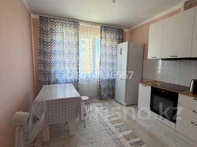 1-комнатная квартира · 45 м² · 3/9 этаж, Е 511 38 за 230 000 ₸ в Астане, Есильский р-н