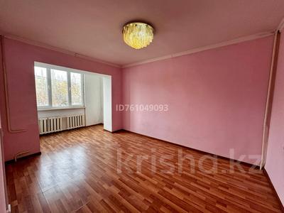 Пәтерлер в Жамбылской обл.: 3-бөлмелі пәтер · 46 м² · 2/4 қабат, Сатпаева 18 — Гидро Таргу, бағасы: 12.3 млн 〒 3-бөлмелі пәтер · 46 м² · 2/4 қабат, Сатпаева 18 — Гидро Таргу, бағасы: 12.3 млн 〒 в Таразе