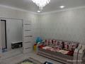 2-бөлмелі пәтер · 57 м² · 9/10 қабат, мкр Юго-Восток, Сатыбалдин 11/2 — Школа-лицей имени С.Саттарова, бағасы: 21.5 млн ₸ в Караганде, Казыбек би р-н — фото 2