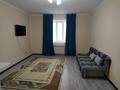1-комнатная квартира · 30 м² · 3/5 этаж, Куйши Дина 4/4 за 17.5 млн ₸ в Астане, Алматы р-н — фото 4