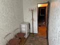 2-комнатная квартира · 43 м² · 3/5 этаж, Байтурснов 90 за 130 000 ₸ в Шымкенте, Туран р-н — фото 4