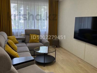 Продажа квартир в Северо-Казахстанской обл.: 5-комнатная квартира · 120 м² · 2/5 этаж, Букетова 65 — Астана за 68.5 млн 〒 5-комнатная квартира · 120 м² · 2/5 этаж, Букетова 65 — Астана за 68.5 млн 〒 в Петропавловске