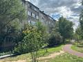 2-бөлмелі пәтер · 46 м² · 3/5 қабат, 9 5а, бағасы: 23.5 млн ₸ в Костанае — фото 52