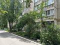 2-бөлмелі пәтер · 46 м² · 3/5 қабат, 9 5а, бағасы: 23.5 млн ₸ в Костанае — фото 53