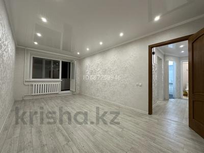 2-бөлмелі пәтер · 46 м² · 3/5 қабат, 9 5а, бағасы: 23.5 млн ₸ в Костанае