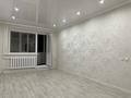 2-бөлмелі пәтер · 46 м² · 3/5 қабат, 9 5а, бағасы: 23.5 млн ₸ в Костанае — фото 2