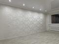 2-бөлмелі пәтер · 46 м² · 3/5 қабат, 9 5а, бағасы: 23.5 млн ₸ в Костанае — фото 8