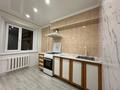 2-бөлмелі пәтер · 46 м² · 3/5 қабат, 9 5а, бағасы: 23.5 млн ₸ в Костанае — фото 27
