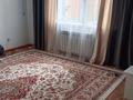 1-комнатная квартира · 48 м² · 1 этаж, Нур Актобе, Сапура Маметова 10К за 130 000 ₸