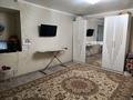 3-комнатная квартира · 58 м² · 1/3 этаж, мкр Шанхай, ул. О.Кошевого 99 за 16 млн ₸ в Актобе — фото 8