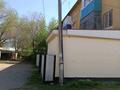 3-комнатная квартира · 58 м² · 1/3 этаж, мкр Шанхай, ул. О.Кошевого 99 за 16 млн ₸ в Актобе — фото 23