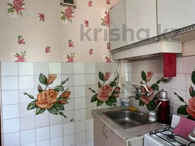 1-комнатная квартира · 32 м² · 3/5 этаж, Назарбаева за 10.9 млн ₸ в Петропавловске