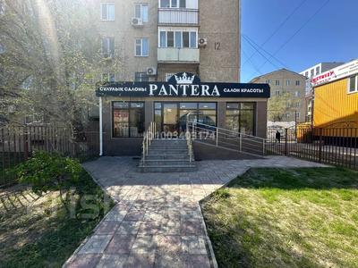 Свободное назначение · 75 м² за 45 млн 〒 в Атырау, мкр Авангард-4