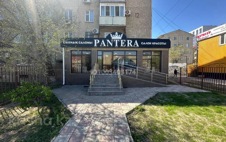 Еркін · 75 м², бағасы: 45 млн 〒 в Атырау, мкр Авангард-4 — фото 2