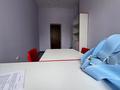 Офисы · 18 м² за 90 000 ₸ в Алматы, Ауэзовский р-н