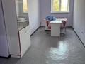 Офисы · 18 м² за 90 000 ₸ в Алматы, Ауэзовский р-н — фото 2