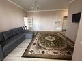 2-комнатная квартира · 61 м² · 6/9 этаж, мкр Юго-Восток, Мкр Юго-Восток, 27й микрорайон — Пр.Шахтеров за 230 000 ₸ в Караганде, Казыбек би р-н — фото 8