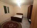 2 комнаты · 40 м² · 1 этаж, Жайык — Егемендик за 120 000 ₸ в Кемертогане — фото 3