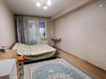 2-комнатная квартира · 68.2 м² · 5/9 этаж, Жибек жолы 9 за 30.5 млн ₸ в Усть-Каменогорске — фото 7