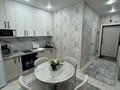 2-комнатная квартира · 40 м² · 9/12 этаж, Сатпаева 90/73 — Туркебаева за 400 000 ₸ в Алматы, Бостандыкский р-н — фото 20