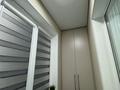 2-комнатная квартира · 40 м² · 9/12 этаж, Сатпаева 90/73 — Туркебаева за 400 000 ₸ в Алматы, Бостандыкский р-н — фото 22