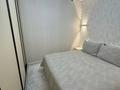 2-комнатная квартира · 40 м² · 9/12 этаж, Сатпаева 90/73 — Туркебаева за 400 000 ₸ в Алматы, Бостандыкский р-н — фото 24