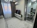 2-комнатная квартира · 40 м² · 9/12 этаж, Сатпаева 90/73 — Туркебаева за 400 000 ₸ в Алматы, Бостандыкский р-н — фото 8
